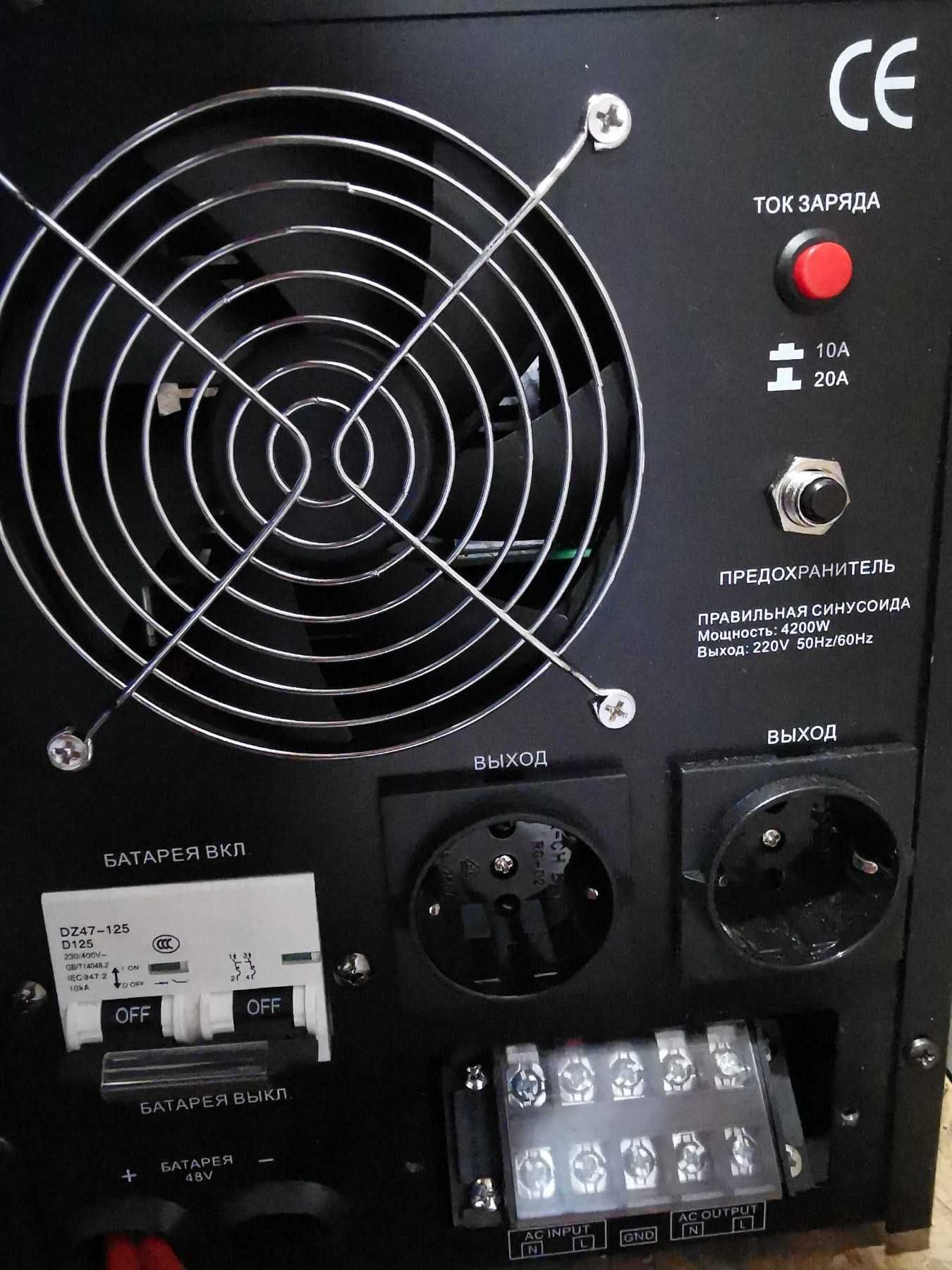 LogicPower LPY-B-PSW-6000VA+ 48V Інвертор-Стабілізатор