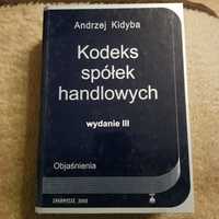 Kodeks spółek handlowych