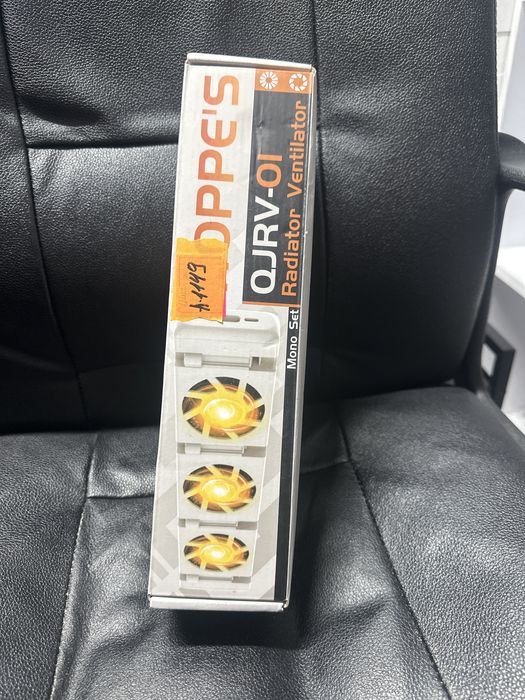 Вентилятор який розганяє тепло