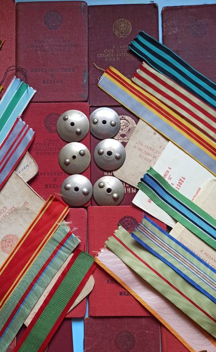 Закрутки,ленты,кокарды,колодки, документы к нпградам