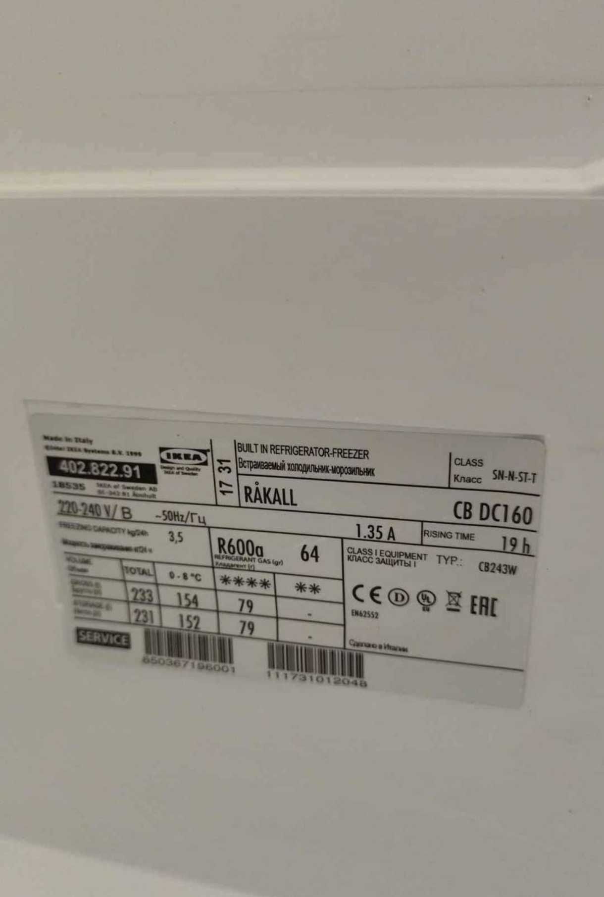 Frigorífico Combinado IKEA Modelo Rakall