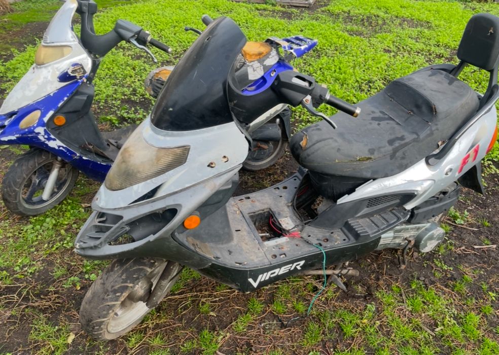 Продам скутер китаєць по кускам