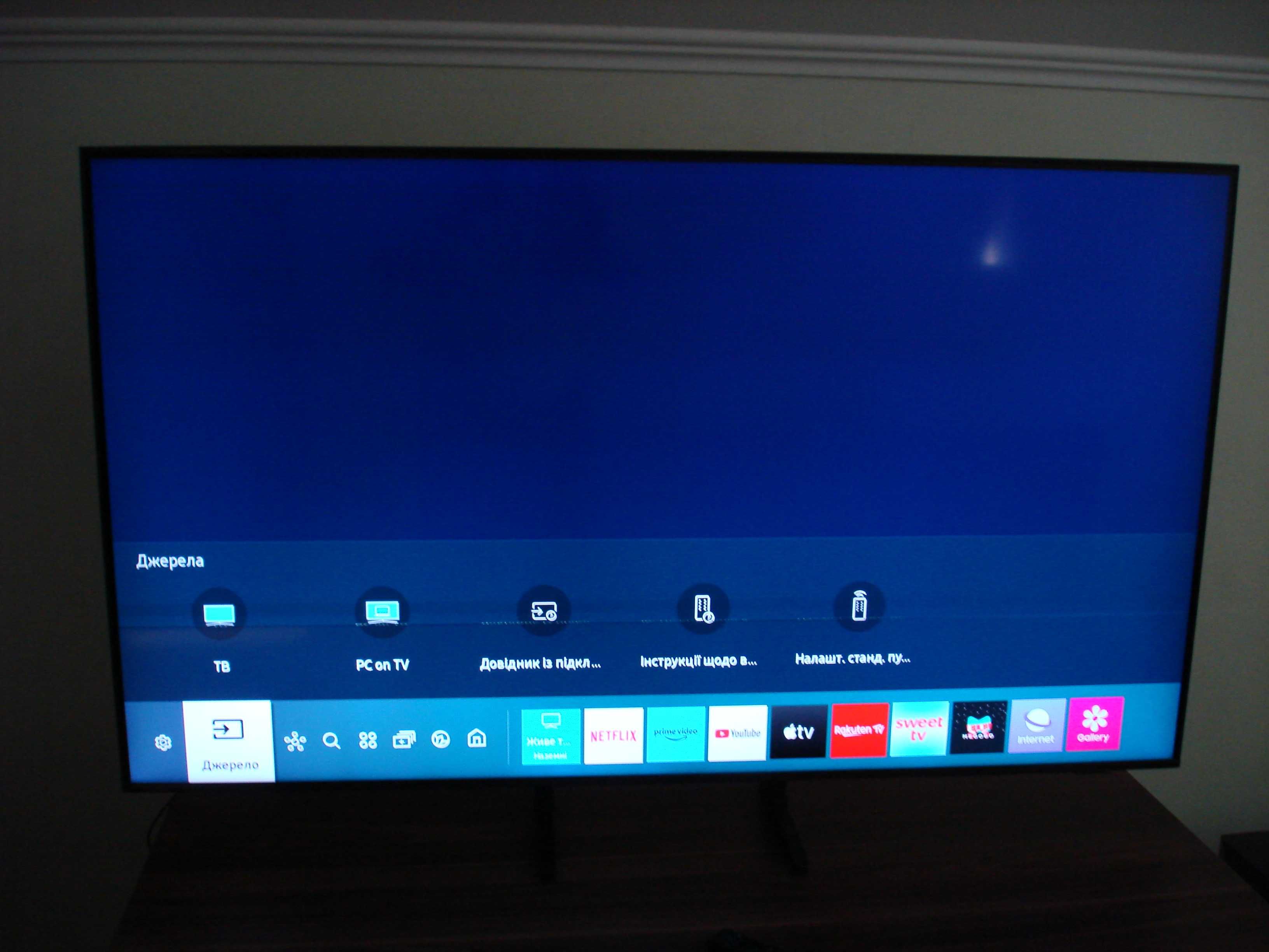Телевізор Samsung QE55Q70AAUXUA