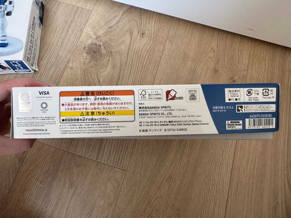 Model Gundam RX-78-2 HG 1/144 – Tokyo 2020 Olympics Limited Edition