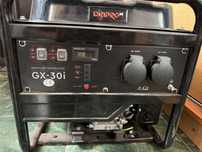 Інверторний бензиновий генератор Dnipro-M GX-30I