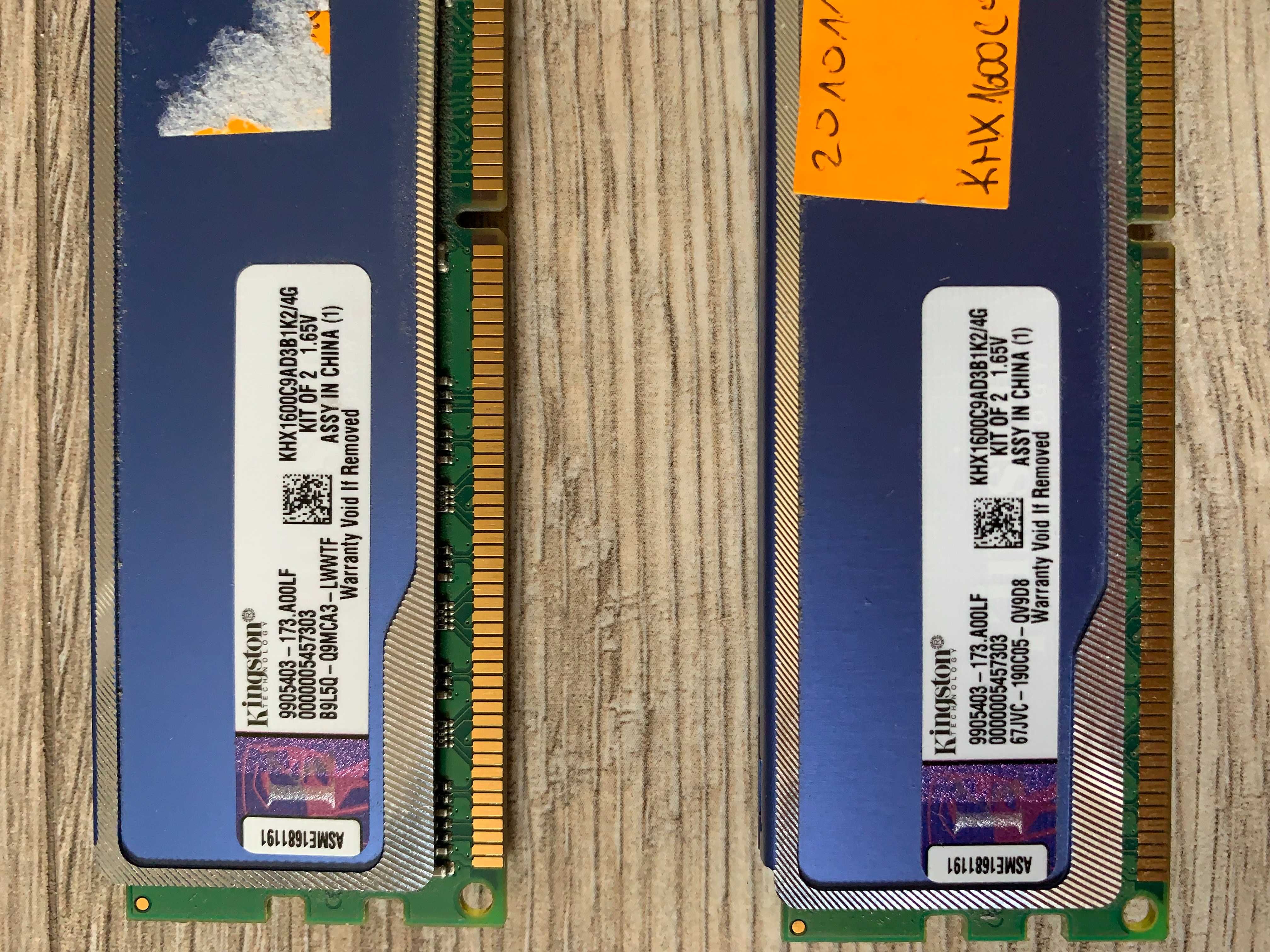 Ram ddr3 2x2 1333Mhz