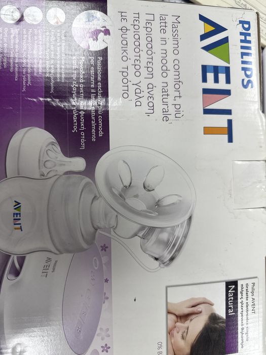 Bomba tira leite philips avent