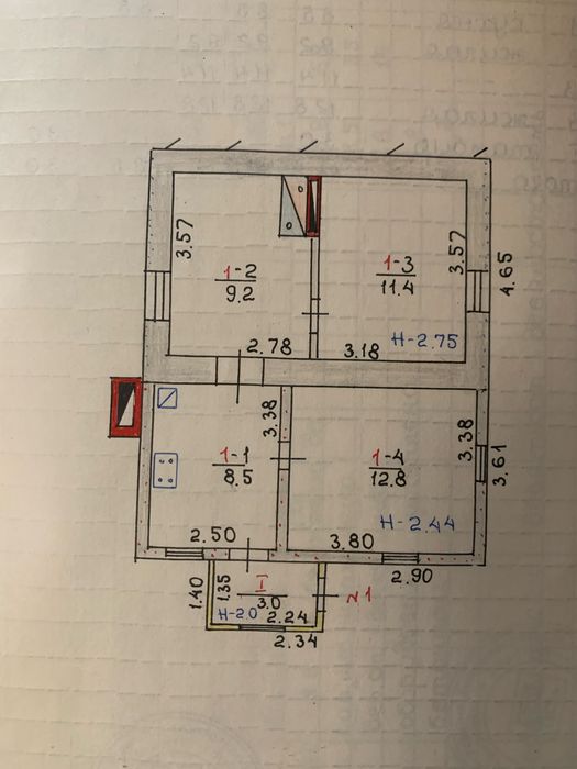 Продаем дом Криворожский район Каменное поле