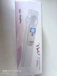 Nati 3 skinanalizer