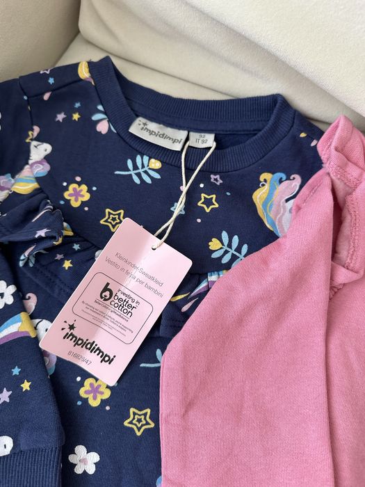 Сукні теплі/байкові