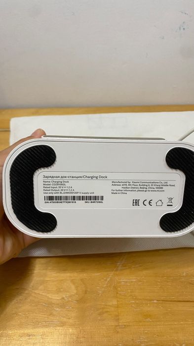 Base carregadora Xiaomi S12+ = 10€