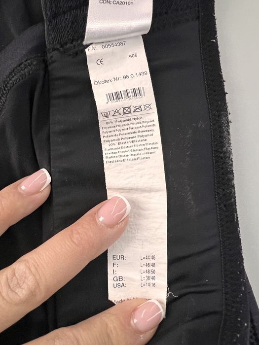 Пояс для вагітних (бандаж) Аніта