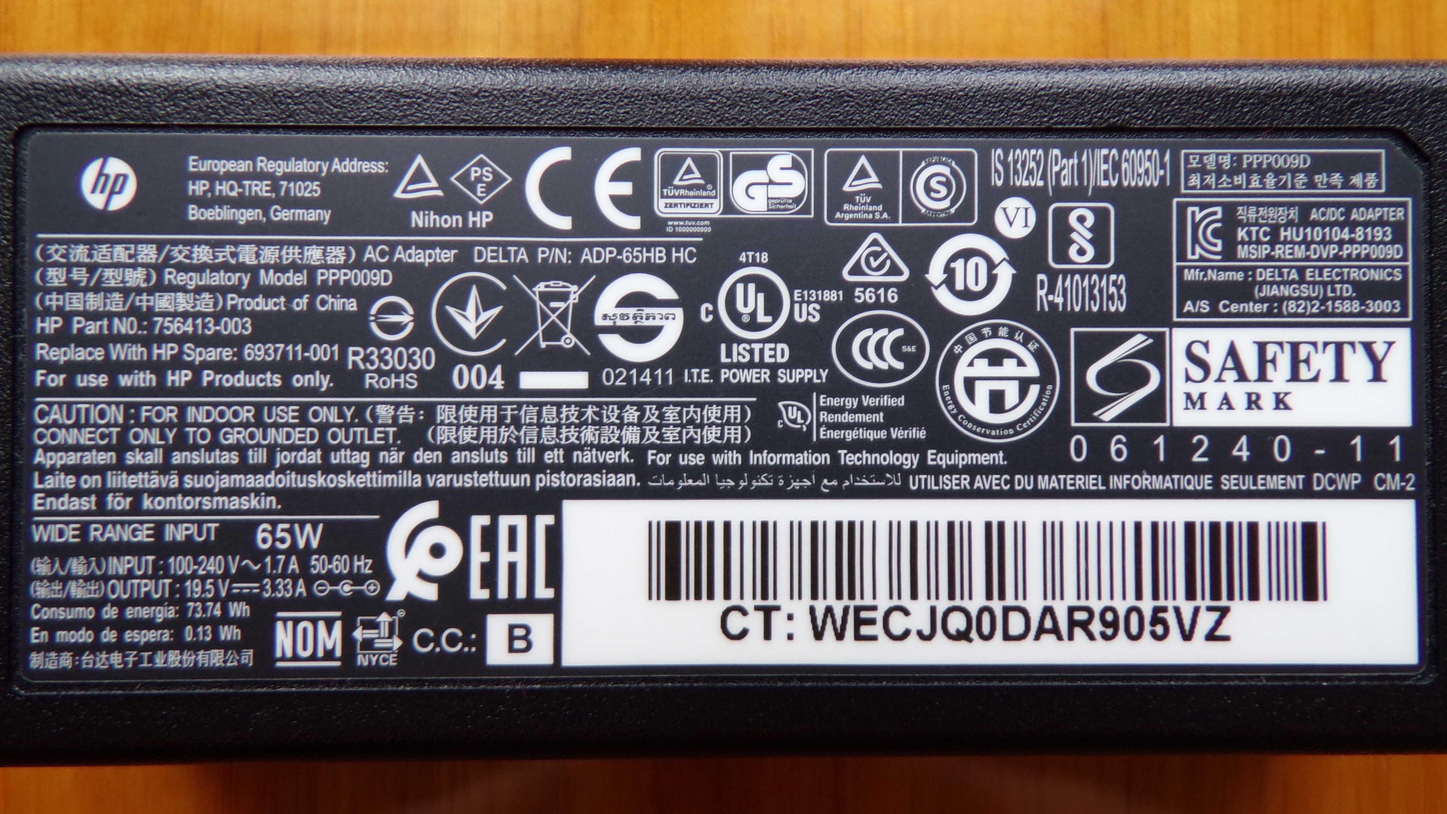 Stacja Dokująca HP 2013 UltraSlim D9Y32AA + Zasilacz 65W + Dodatki