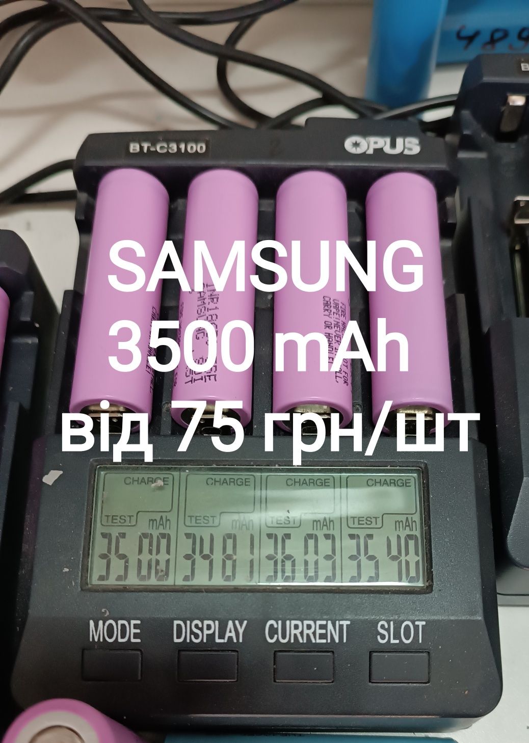 Акція! Samsung Inr1865035e 3500 ємність для повербанків фонариків