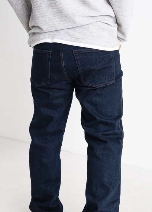 Утеплені чоловічі джинси бренду bc