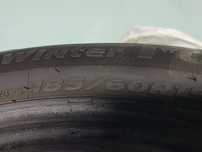 Резина Зимняя Hankook 185/60 R15