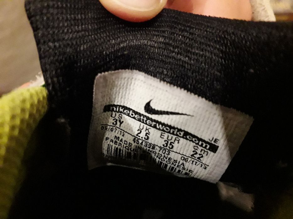 Halówki Nike piłkarskie