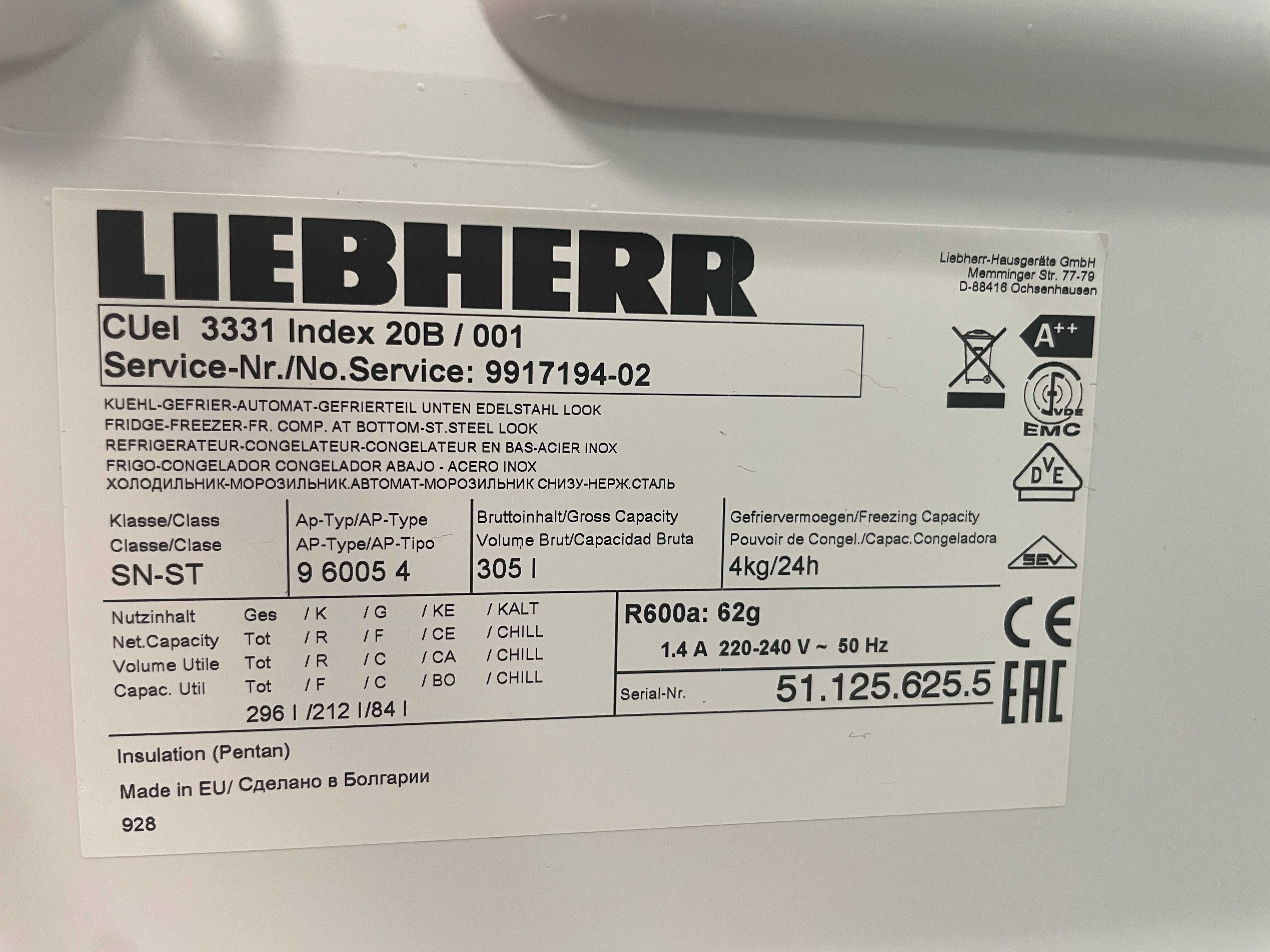 Lodówka LIEBHERR chłodziarko-zamrażarka A++ duża 296L 181x55x63cm 39db