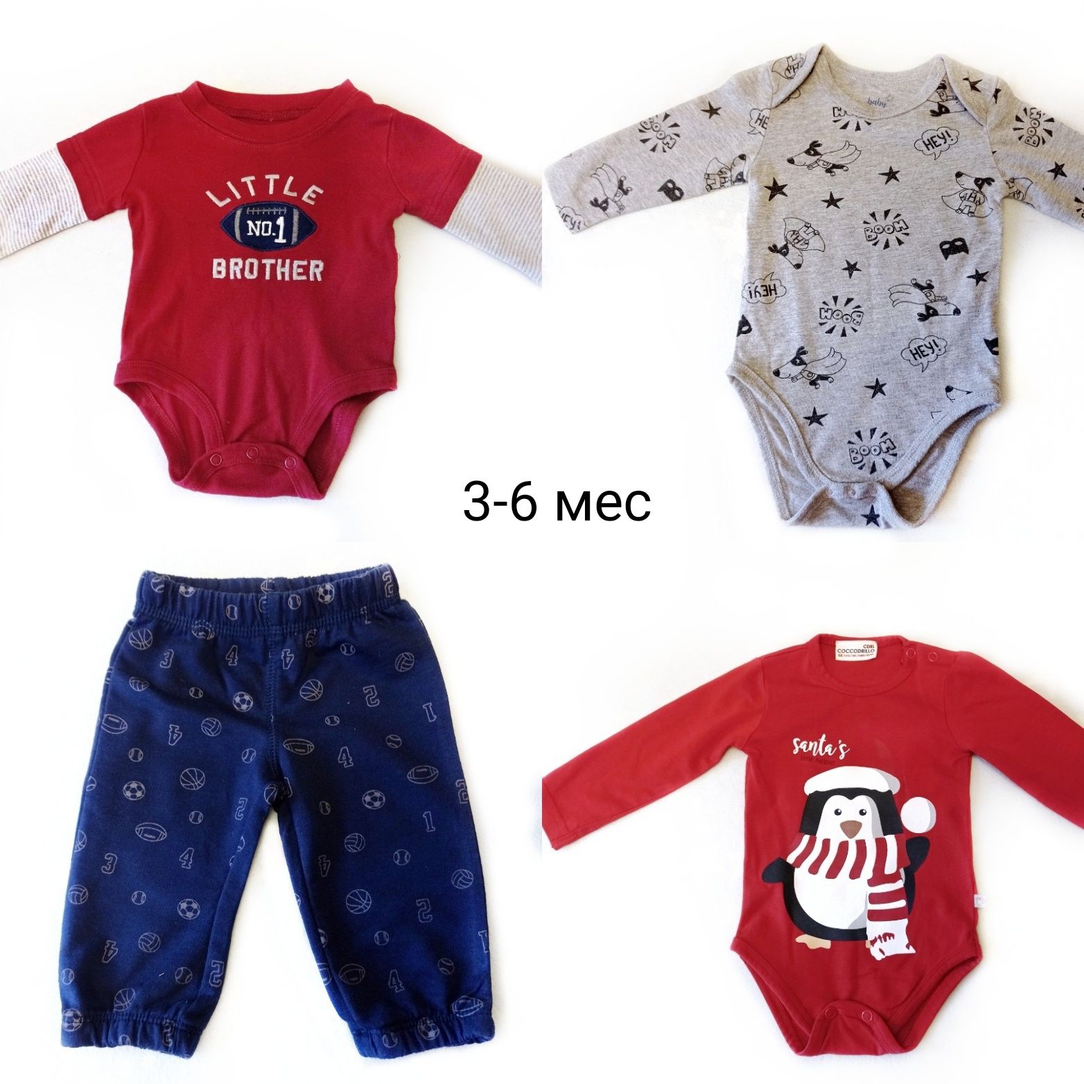 Бодик Carter's + штанишки, Бодики GJeans, CDRL, 3-6 месяцев