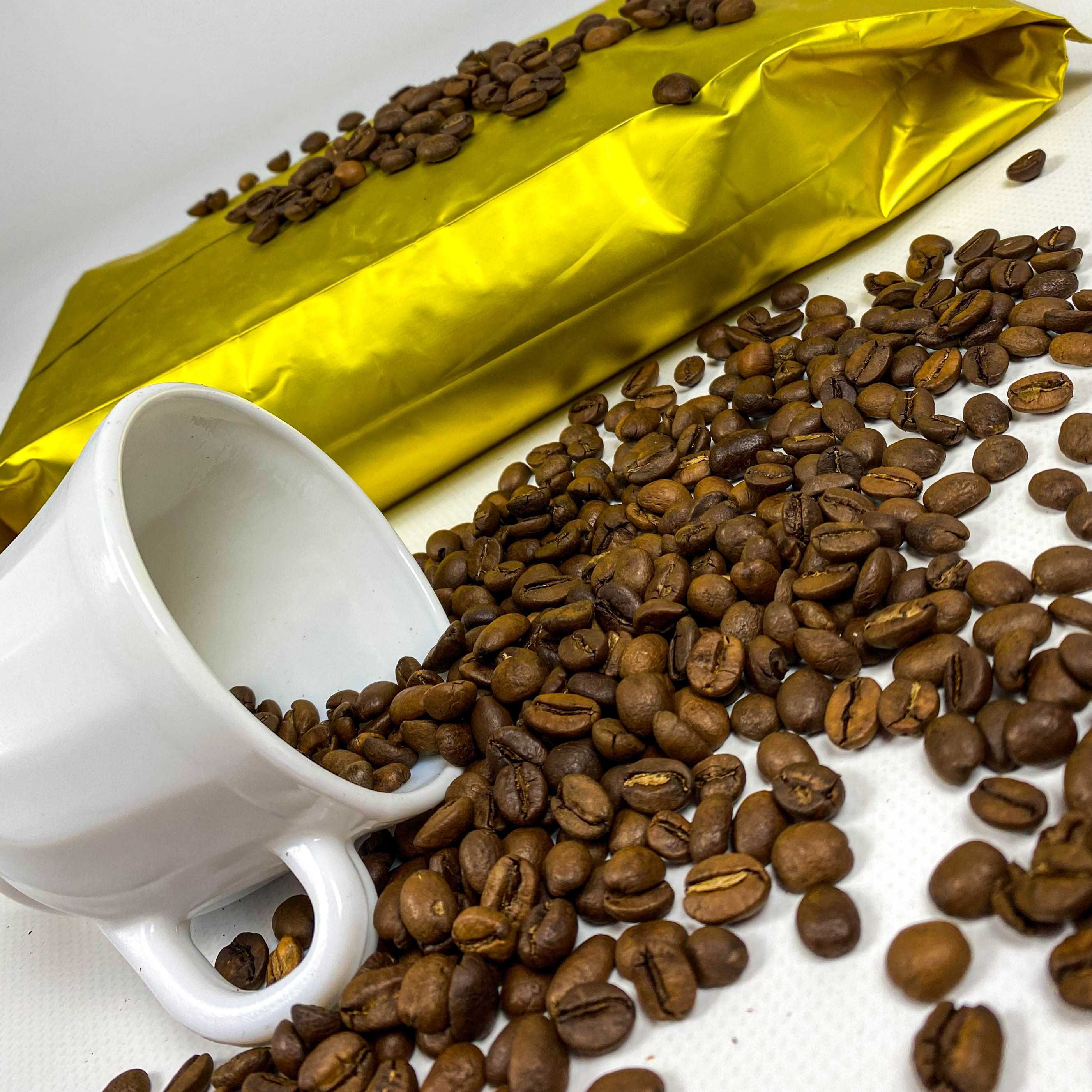 Кава в зернах ПЛАНТАЦІЙНА 100% арабіка для справжніх цінителів кави!