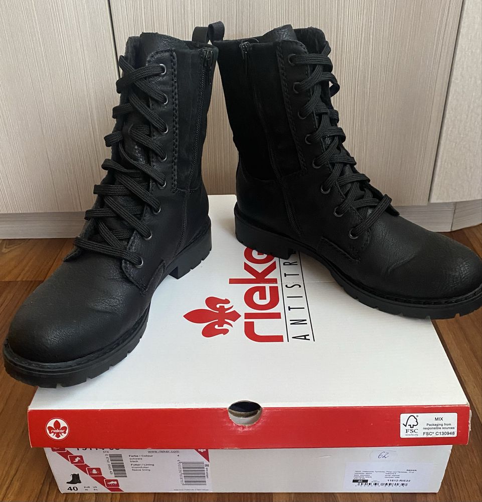 Зимові ботинки Rieker antistress р. 40