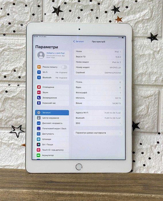 Планшет Apple iPad Air 2 64 ГБ