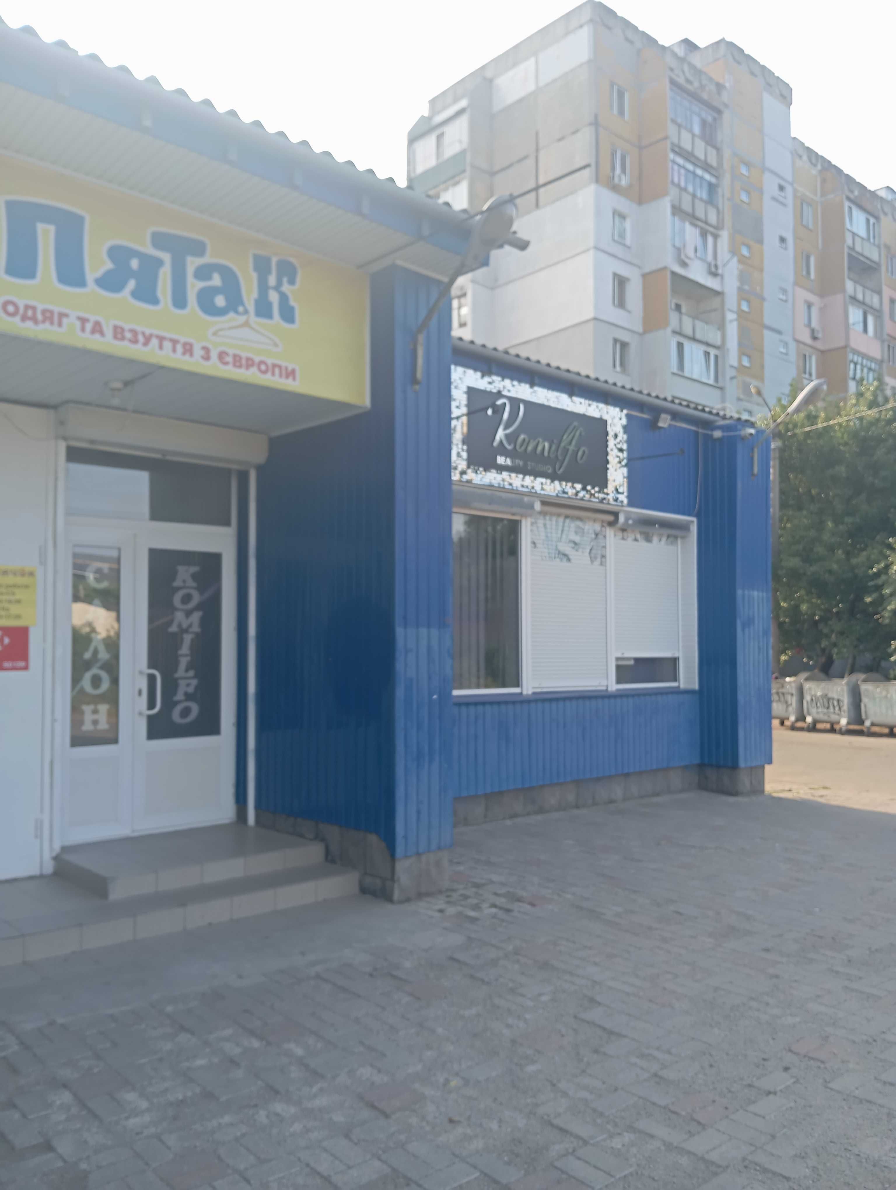 Продам приміщення під офіс перукарню 58,70кв.м з держ.актом на землю