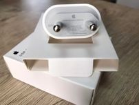 Швидка зарядка, адаптер Apple iPhone Power Adapter USB-C 20W