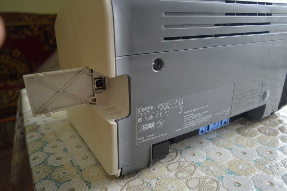 Принтер Canon LBP - 2900, б/в, чудовий стан.
