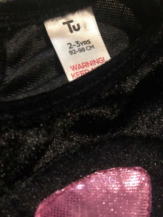 Карнавальний костюм кошеня, киця