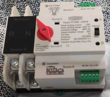 Автомат ввода резерва  tomzn toq5 125 2 125ампер