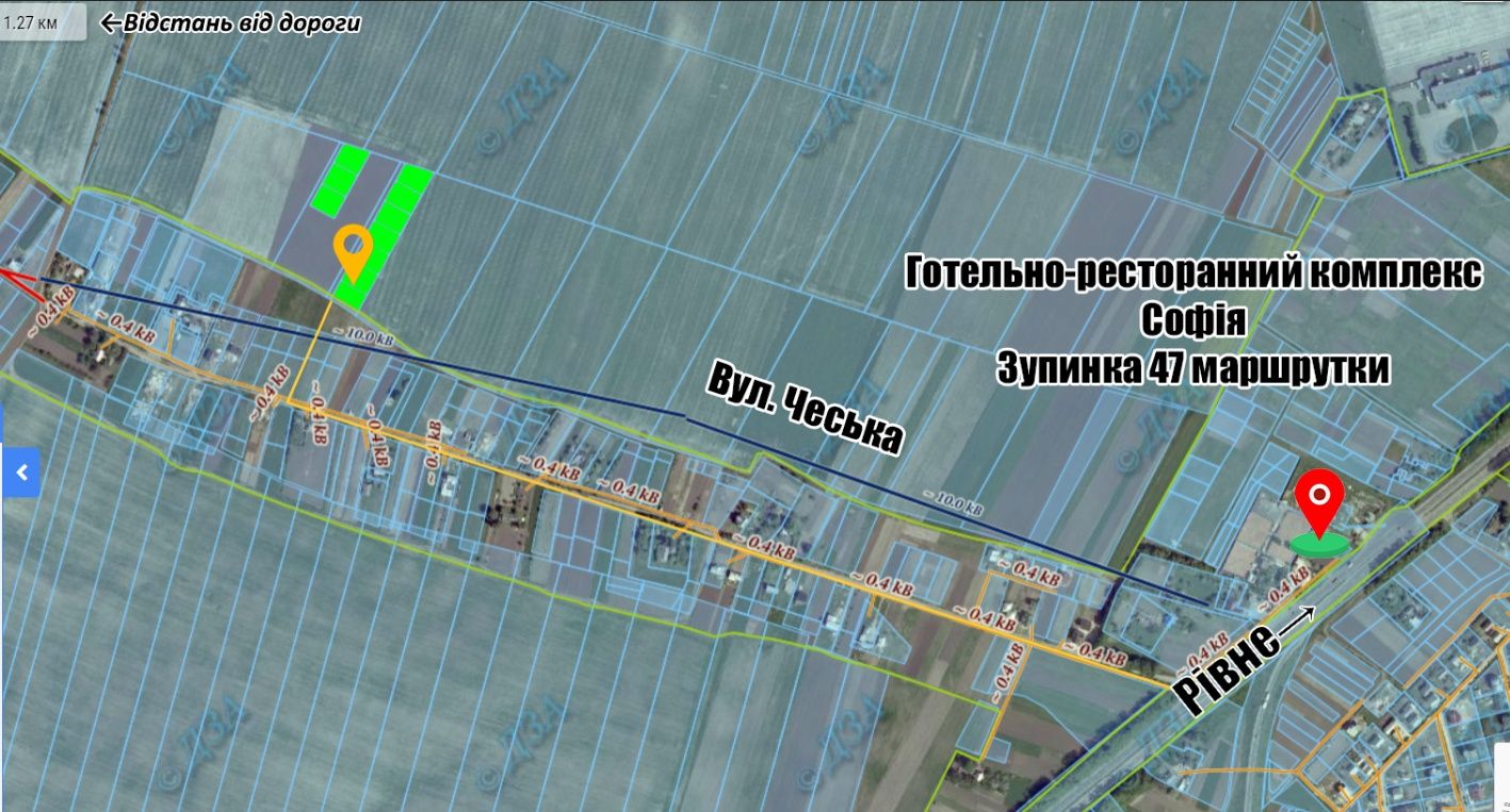10 соток під будівництво (ТЕРМІНОВО!)