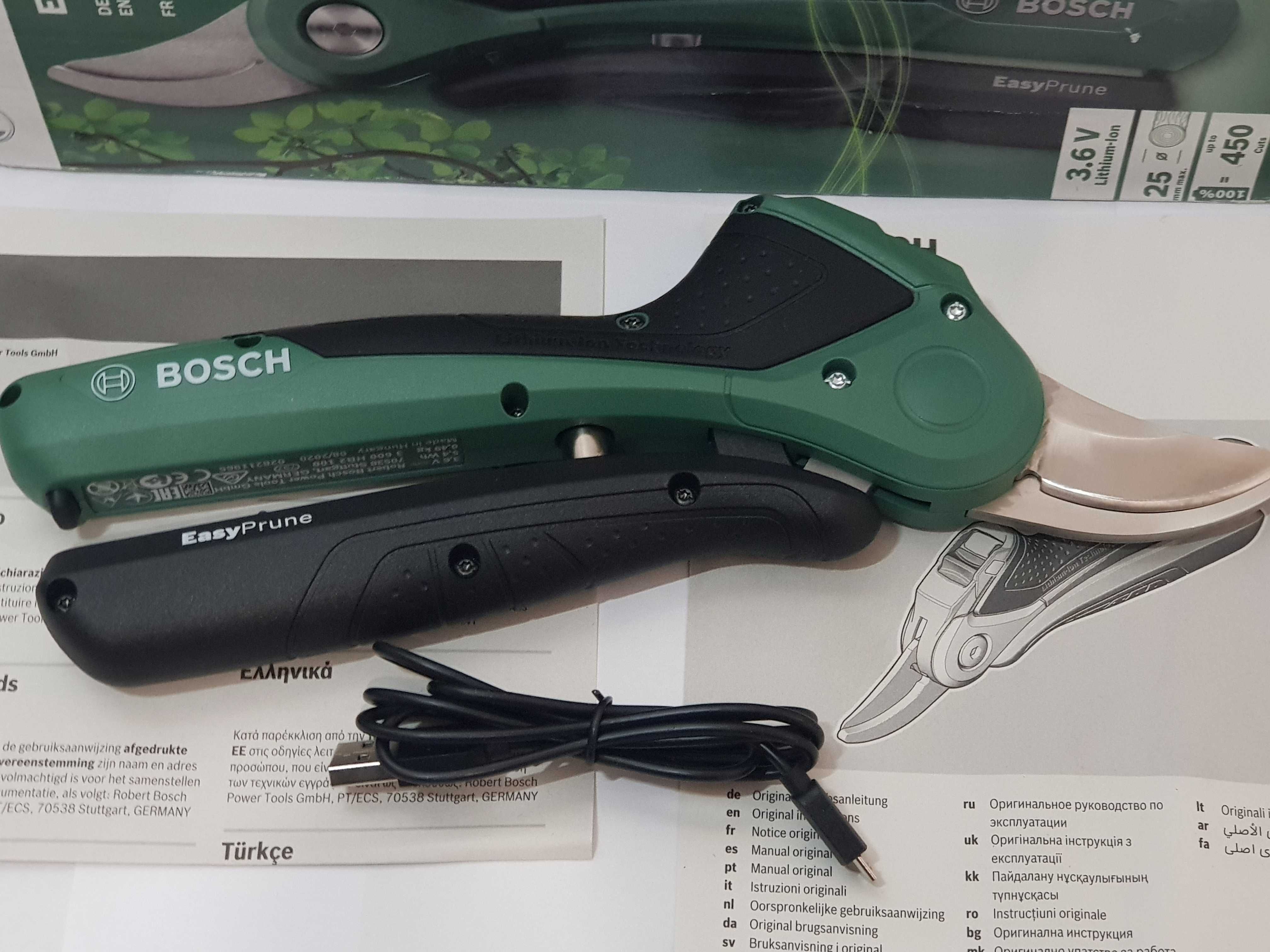 Sekator akumulatorowy BOSCH 3.6V Easy Prune Nowy