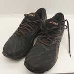 Buty sportowe do biegania Asics Gel Jedite 41,5