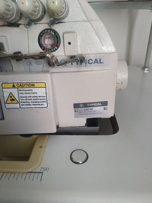 Оверлок промисловий 4-х нитковий Typical GN 794