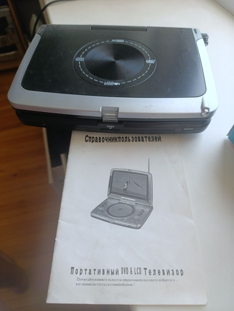 Мини DVD TV програвач SHARP