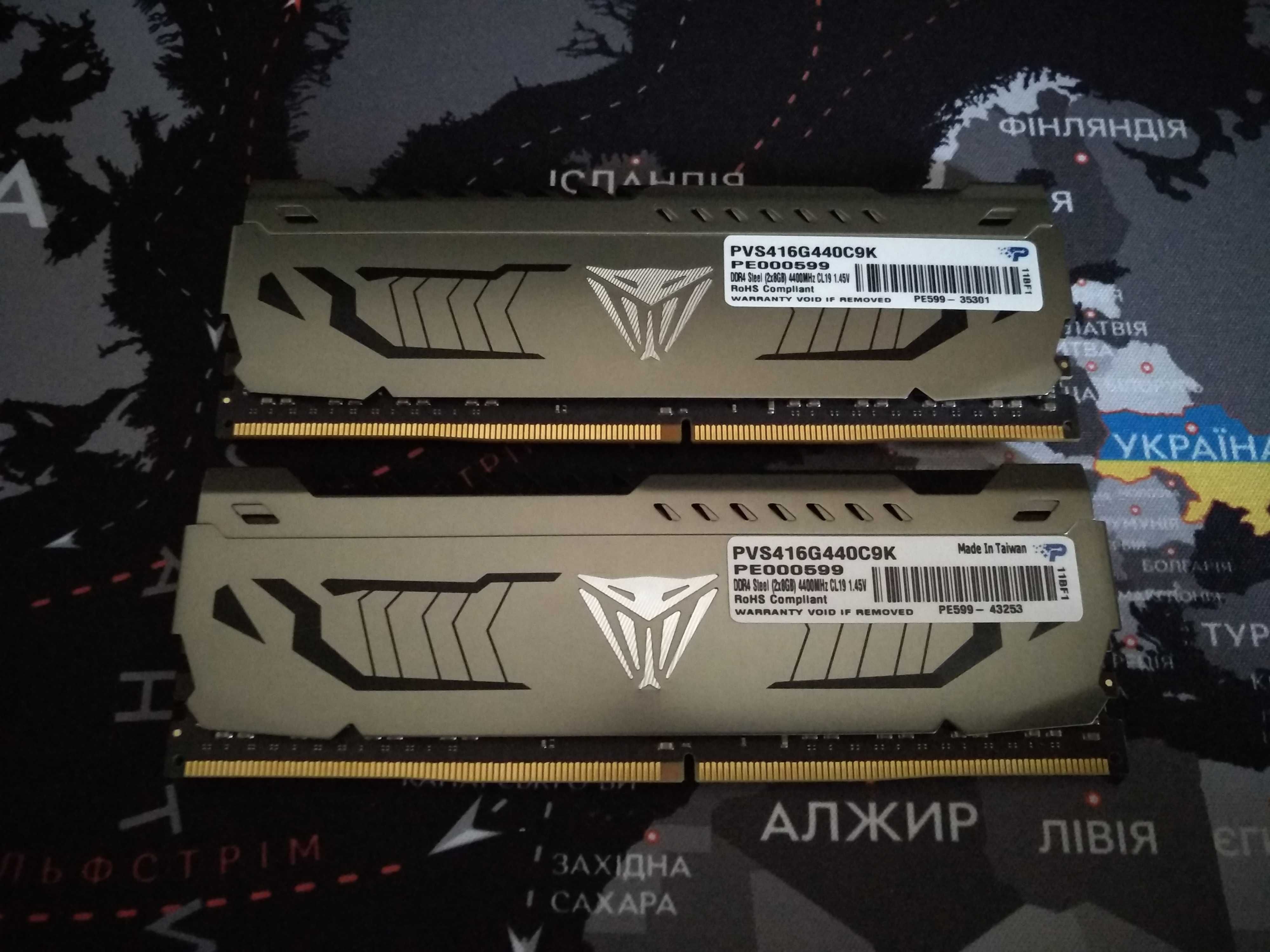 PATRIOT Viper Steel DDR4-4400 2x8GB (Samsung B-Die)