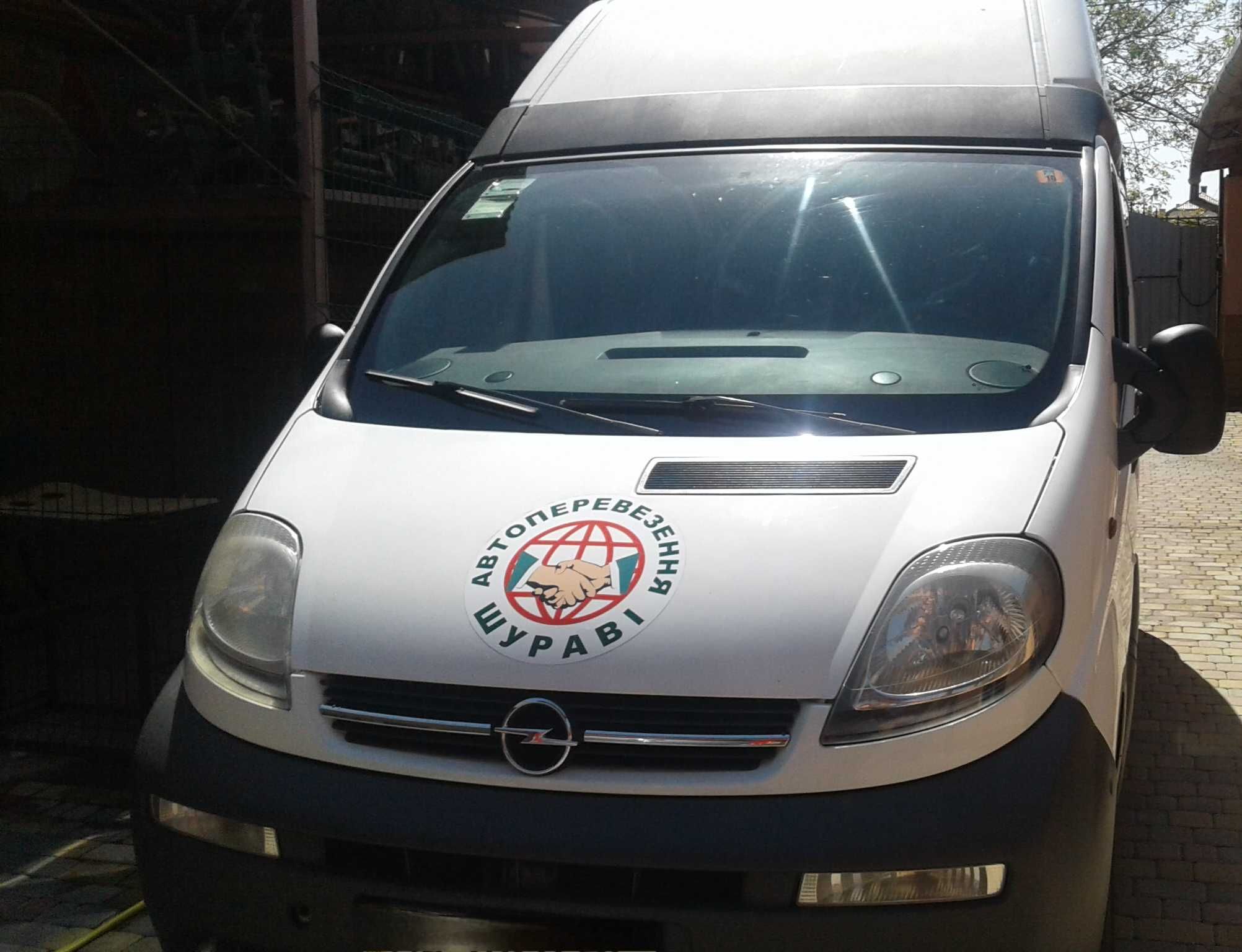 Opel vivaro 2006