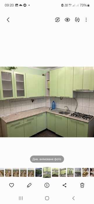 Набір меблів для кухні