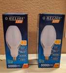 Żarówki Led E27 5000lm Helios