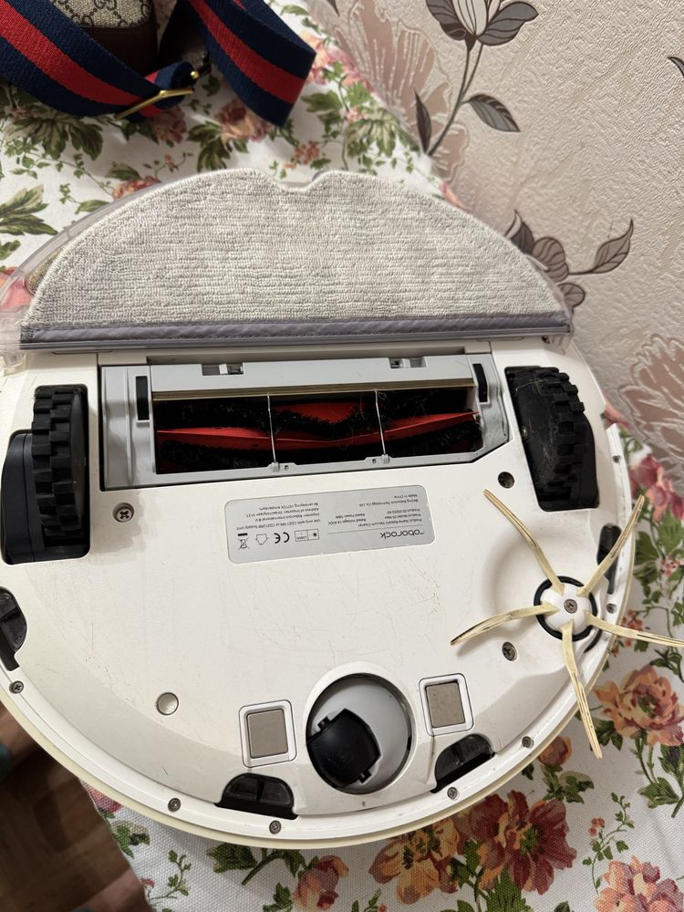 Робот пылесос Xiaomi Roborock S5 Max White