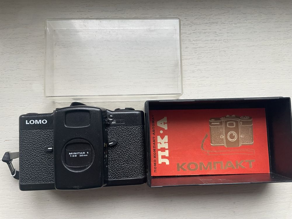 Lomo lc-a camera analogowa