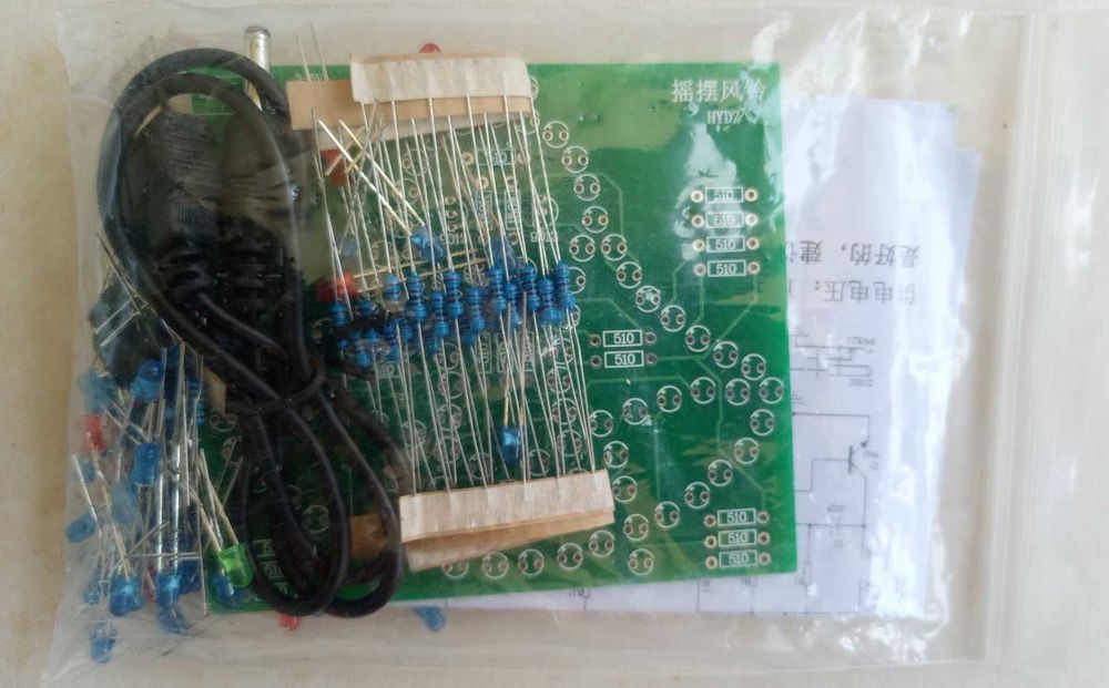 Набор для пайки "Мигающий колокольчик" мультивибратор на светодиодах