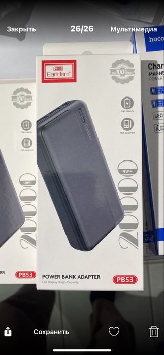 Продам повер банк 20000 mah