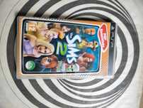 The Sims 2 PSP - Psp Essential