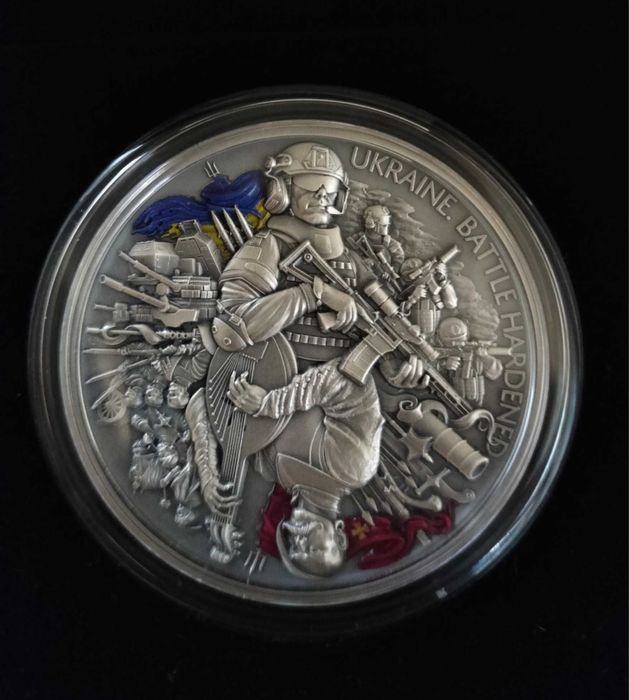 Антикварна срібна Монета "Україна. Загартована в боях"
