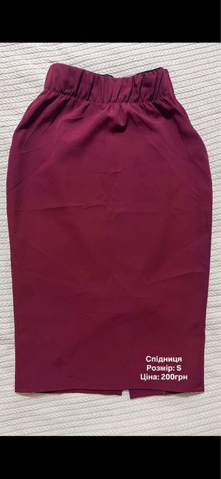 Продам жіночий одяг блузки та спідниці
