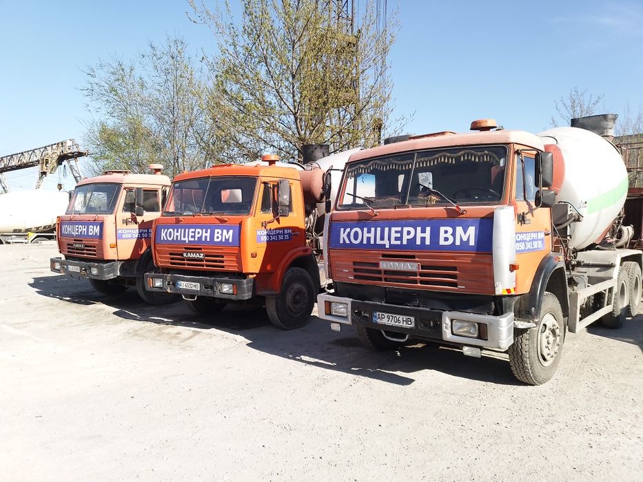 Бетон БЕТОН бетон.