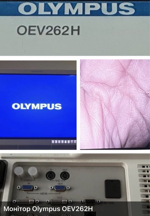 Процесор  Olympus - 145