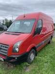 Vw crafter 2.5 tdi klima